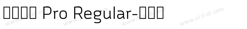 小米兰亭 Pro Regular字体转换